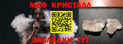 эйфоретик Тара