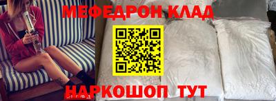 эйфоретик Тара