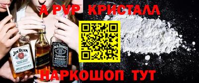 эйфоретик Тара