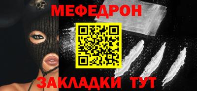 амфетамин Тверь