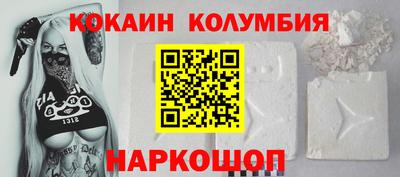 эйфоретик Тара