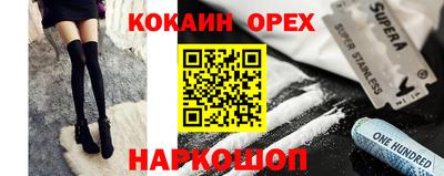 эйфоретик Тара