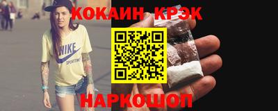 эйфоретик Тара