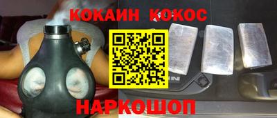 эйфоретик Тара