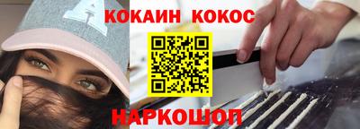 амфетамин Тверь