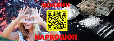 амфетамин Тверь