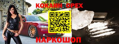 эйфоретик Тара