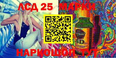 герыч Татарск