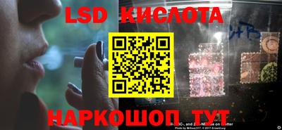 амфетамин Тверь