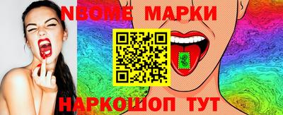 герыч Татарск