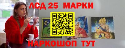 эйфоретик Тара