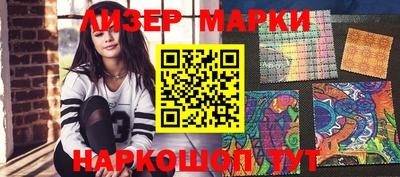 амфетамин Тверь