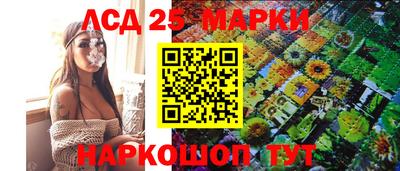 эйфоретик Тара