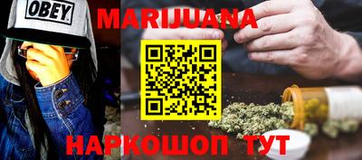 амфетамин Тверь