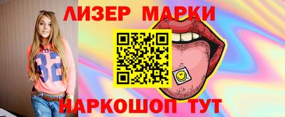 амфетамин Тверь