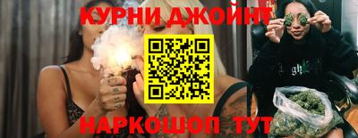 эйфоретик Тара