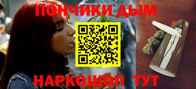 эйфоретик Тара