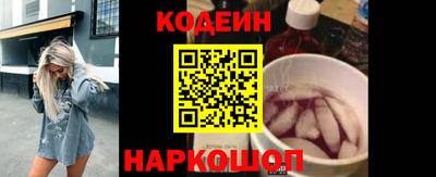 амфетамин Тверь