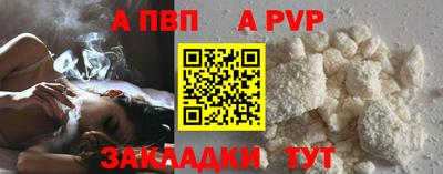 эйфоретик Тара