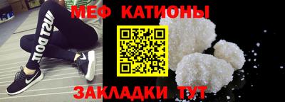 эйфоретик Тара