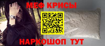 амфетамин Тверь